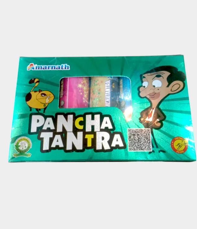 #58 Panchathantra (5 Pcs)